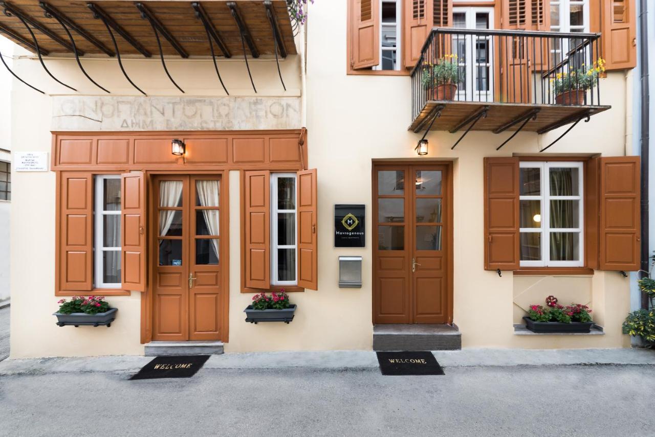 Mavrogenous Luxury Apartments Nafplio Exterior photo
