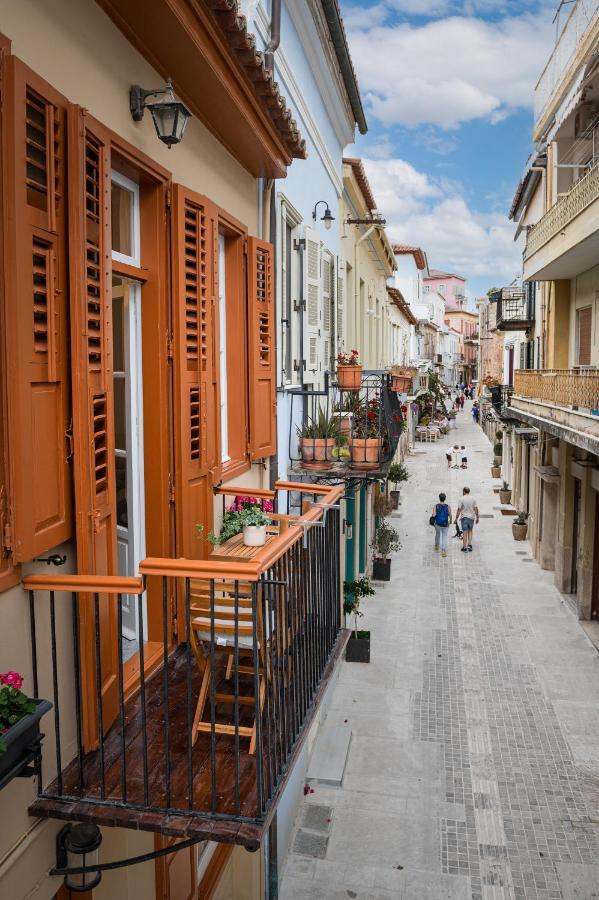 Mavrogenous Luxury Apartments Nafplio Exterior photo